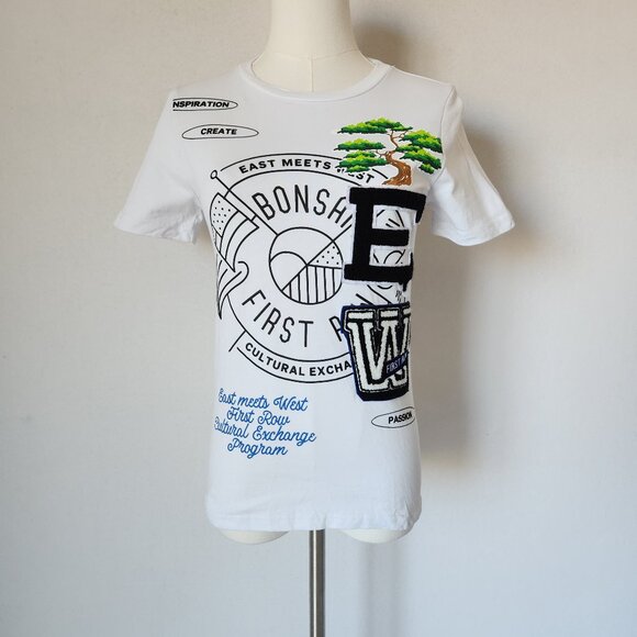 First Row Grade School Patch Graphic Tee Shirt Short Sleeve White Youth Unisex - Picture 3 of 12